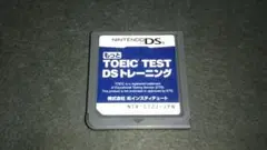 DS もっとTOEIC TEST DSトレーニング / 英語学習