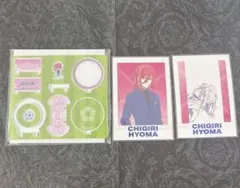 ブルーロック 千切豹馬 エゴ展 トレーディングギミックアクリル ぱしゃこれ