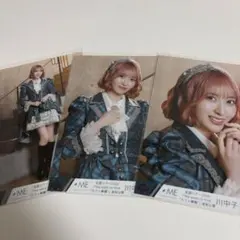 Item thumbnail for item 69c293d1-0082-4b21-9915-c731d5984d74