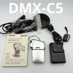 SHARP MDヘッドホンプレーヤー MD-S50-S シルバー ポケットMD - メルカリ