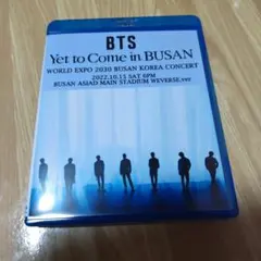 おでん様 リクエスト 2点 まとめ商品