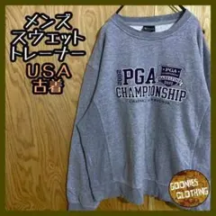 Item thumbnail for item c9a0541f-194c-47ea-8801-2560bd19ab6a