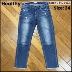 Healthy Salt フリンジデニム NOLLEY'S ヘルシー デニム