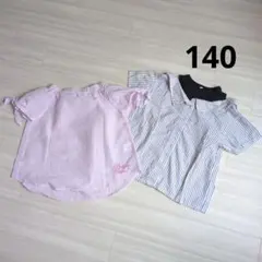 女の子半袖シャツ 140　２点
