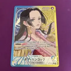 青黄ハンコック 調整パーツ付き 2026年最新】青黄ハンコックの人気アイテム - メルカリ