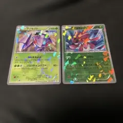 2026年最新】ゲノセクト プロモの人気アイテム - メルカリ