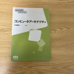 Item thumbnail for item 137f2aef-86f8-4414-9618-30d25ae3c116