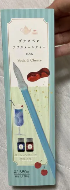 Item thumbnail for item 4b729a94-5163-4102-9fce-665472456f75