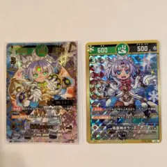 極星神ポラリス シリアル超大吉＆大吉 開運コロシアム 未開封・非売品
