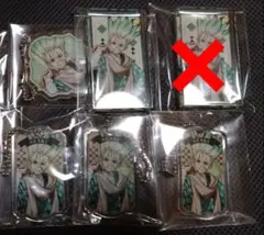 Dr.STONE 石神千空 まるくじ 大正浪漫