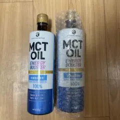 Katsuyama Nextage MCTオイル 450g 2本セットのサムネイル