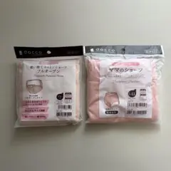 dacco 産じょくショーツ