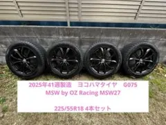 2026年最新】bmw x1 スタッドレスの人気アイテム - メルカリ