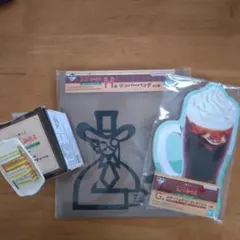 コメダ珈琲一番くじセット