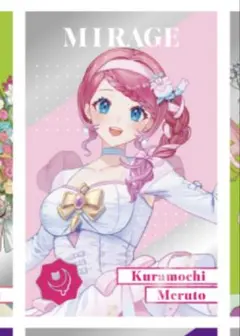 ❤︎様 リクエスト 2点 まとめ商品