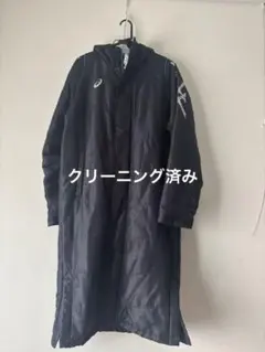 アシックス ベンチコート