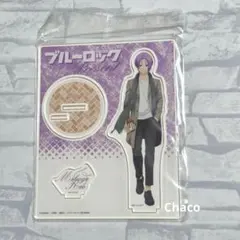 ブルーロック　御影玲王　マズル　Present　アクスタ