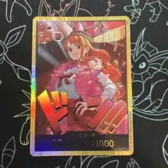 ワンピースカード ナミ金ドンカード