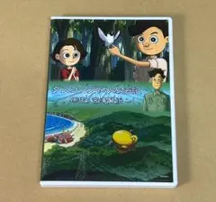 Item thumbnail for item 42903c24-4539-4f66-b1c9-db4c08969ce1