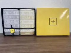【未使用品】FENDI フェンディ バスタオル ギフト グレー ブラウン 2枚のサムネイル