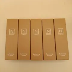 Nオーガニック バランシング エッセンスミルク 10mL 25本 トライアル Nオーガニック バランシング エッセンスミルク 10mL 6本 トライアル