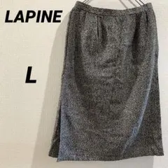 LAPINE ラピーヌ ツイードスカート 13号 L相当 膝丈 ヘリンボーン