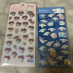 サンリオぷくっとシール2枚セット