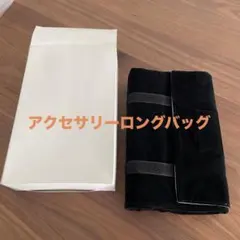 Item thumbnail for item c545ea82-28ac-4d51-86aa-b1dd8aec0013