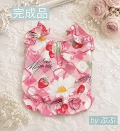 犬服ハンドメイド☆レオパード　豹柄バルーンチュニックワンピ　ピンク　全4色 犬服ハンドメイド☆レオパード 豹柄バルーンチュニックワンピ ピンク