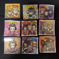 鬼滅の刃　ビックリマンシール　遊郭編　９枚まとめ売り