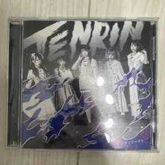 TENRIN CD