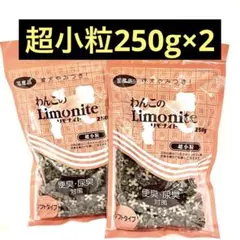 Item thumbnail for item ca29077c-0022-4e27-b978-0d7707b0ab88