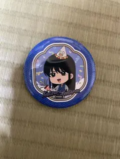 Item thumbnail for item 2000d5ec-4061-4b7e-bd91-5e796365f3f4