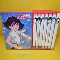 新品ケース交換済み 獣の奏者 エリン DVD 全12巻 全巻セット - メルカリ