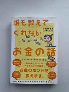 Item thumbnail for item 6dabb23e-9aff-475b-8bd2-8d8552c42731