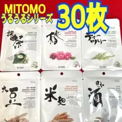 MITOMO 個包装 30枚フェイスパック✨ティーツリー☆椿♡うるうるまとめ売り