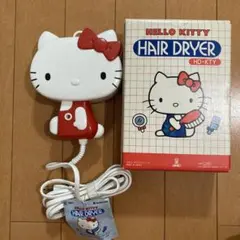 ハローキティ ドライヤー 昭和レトロ