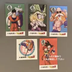 Item thumbnail for item 306f5c64-4191-4528-8750-ef1c73cd329b