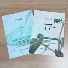 【匿名配送】3月購入 アヌア Anua シートマスク フェイスマスク 2点セット