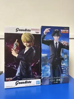 HUNTER×HUNTER クロロ　クラピカ　フィギュアセット
