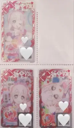 アイプリバース　カルテットスターバズリウムハートピンク