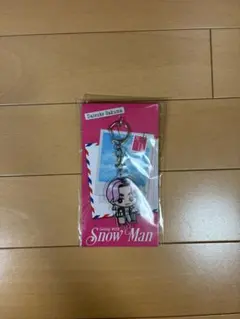 Snow Man 佐久間大介 アクリルキーホルダー