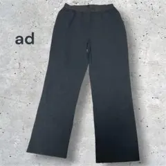 レナウン 11号 ブラック ペイズリー系　ワイドパンツ ストレッチ ウエストゴム