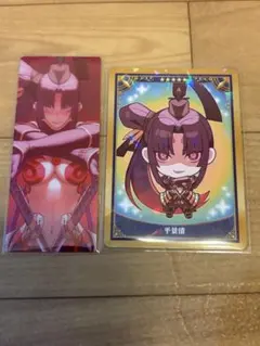FGO 高杉晋作 ウエハースカード - メルカリ