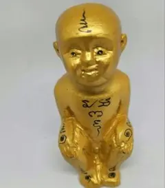 2025年最新】クマントーンの人気アイテム - メルカリ