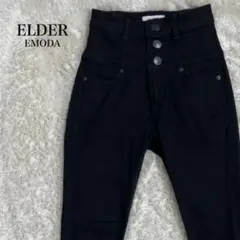 エルダー エモダ ハイウエスト コルセット風 スキニーデニムパンツ ブラック 黒のサムネイル