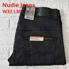 ❤️新品❤️Nudie Jeans Thin Finn W32 L30 コーティング