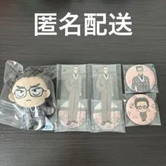 名探偵コナン　セガラッキーくじ　風見裕也　セット