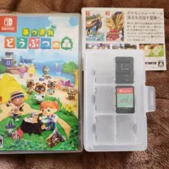 【動作良好】あつまれ どうぶつの森 Nintendo Switch