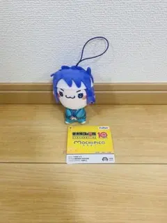 斉木楠雄のΨ難 もちぴこマスコット 鳥束零太